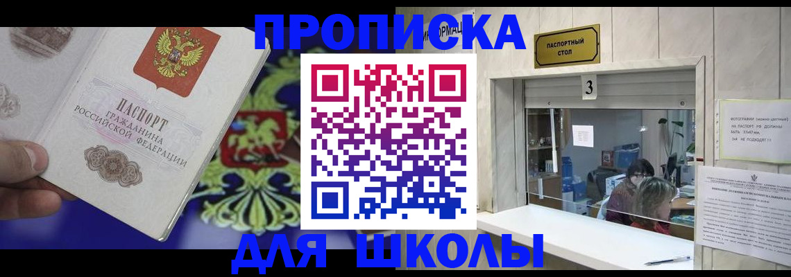 форма 3 в Самарской области